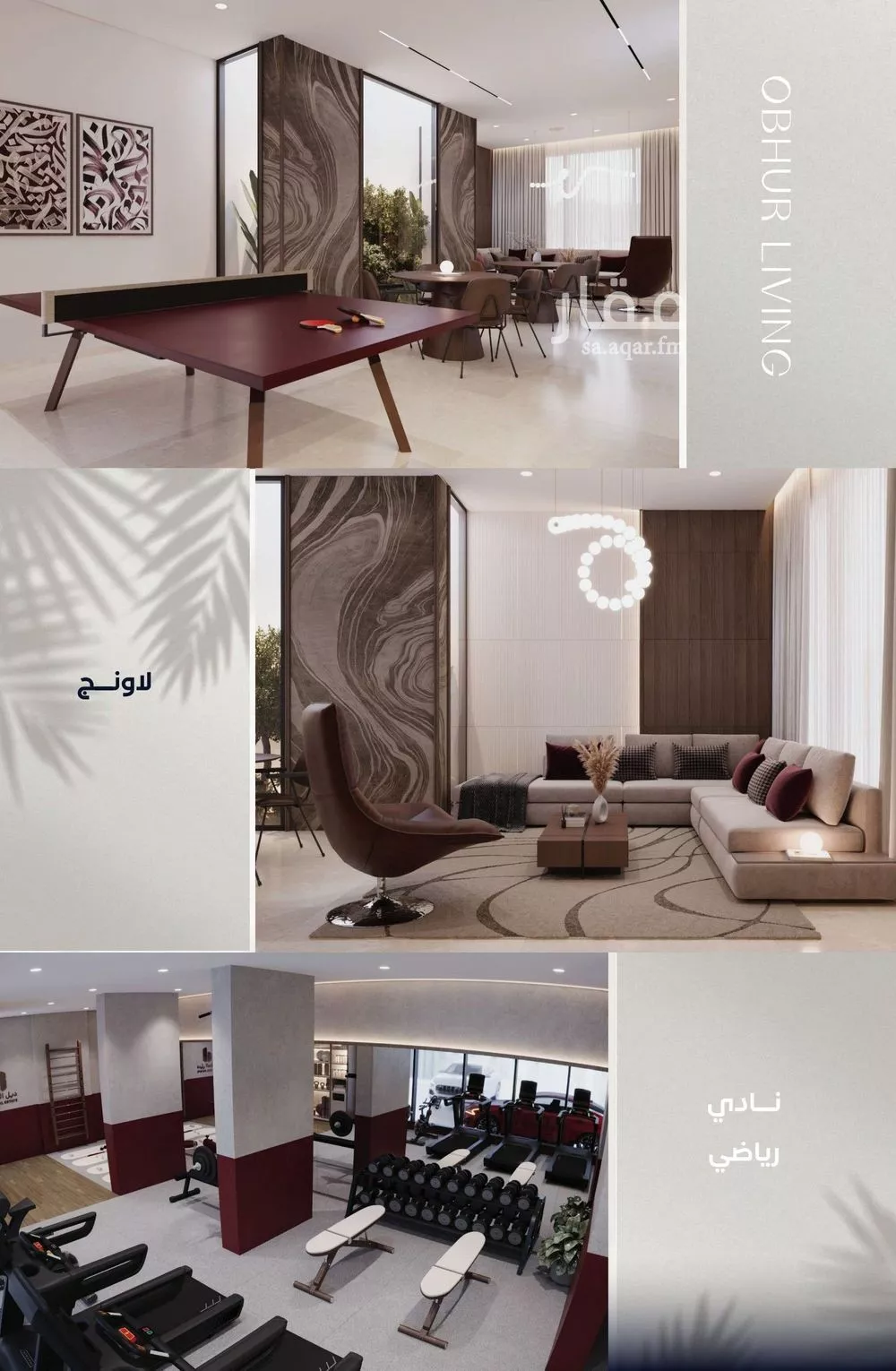 3 bedroom apartment in Al Yaqout, Jeddah 5