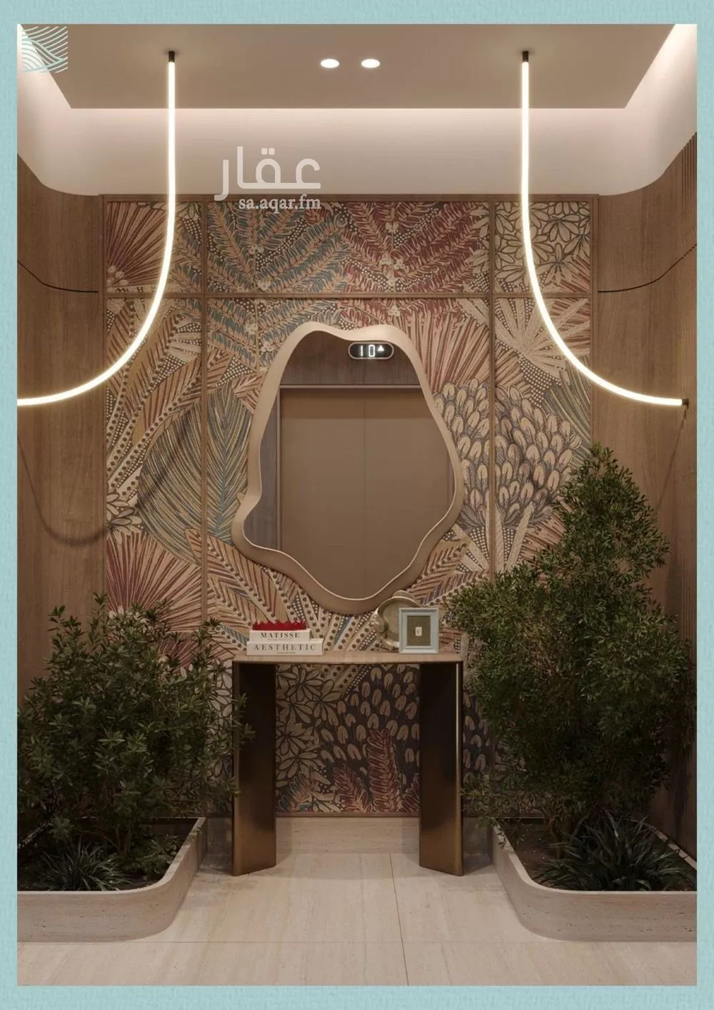 2 bedroom apartment in Al Yaqout, Jeddah 14