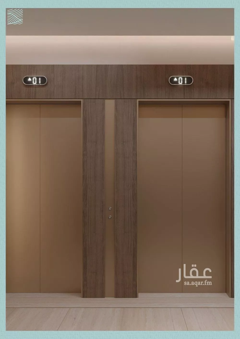 2 bedroom apartment in Al Yaqout, Jeddah 16