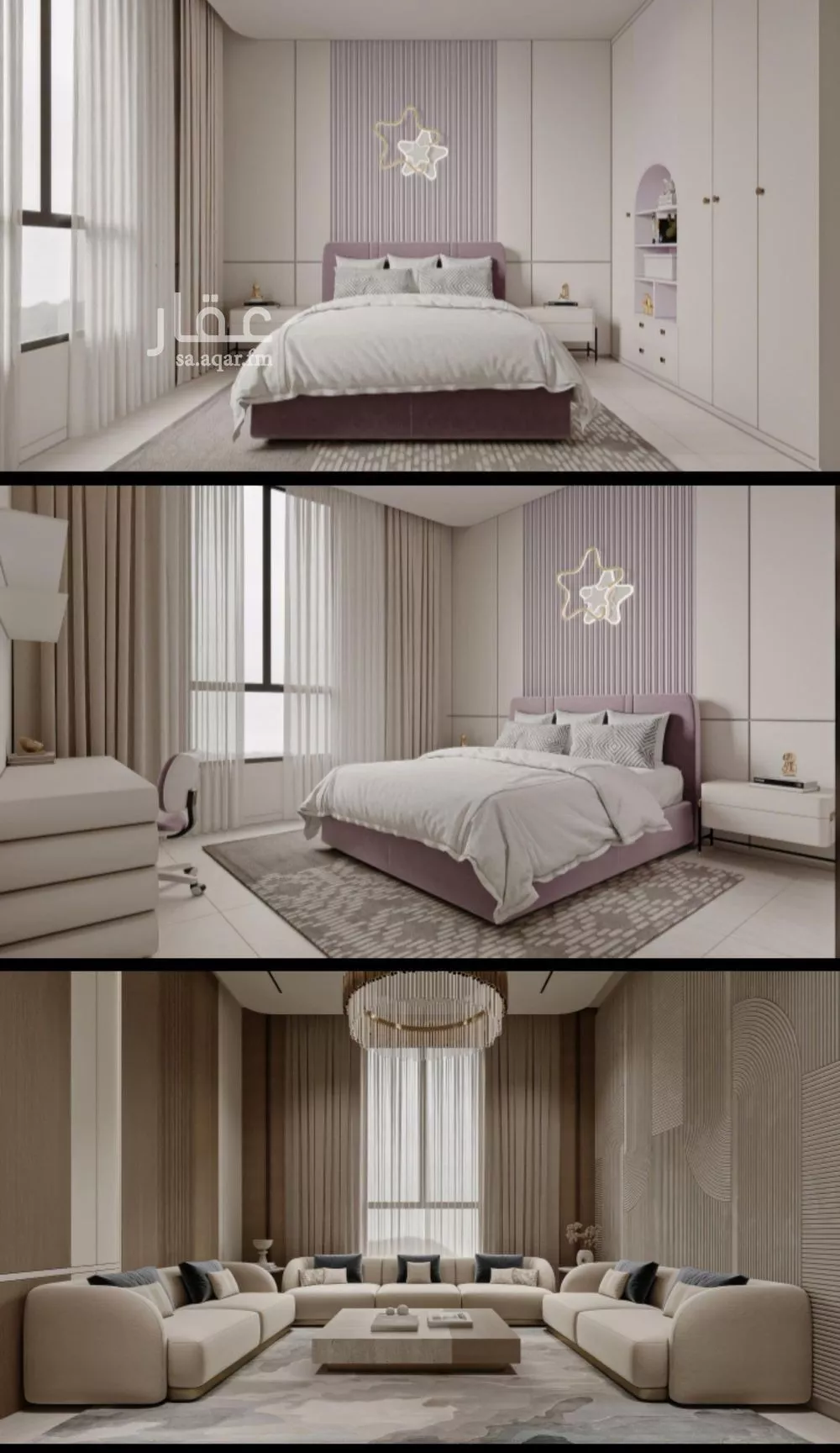 3 bedroom apartment in Al Yaqout, Jeddah 14