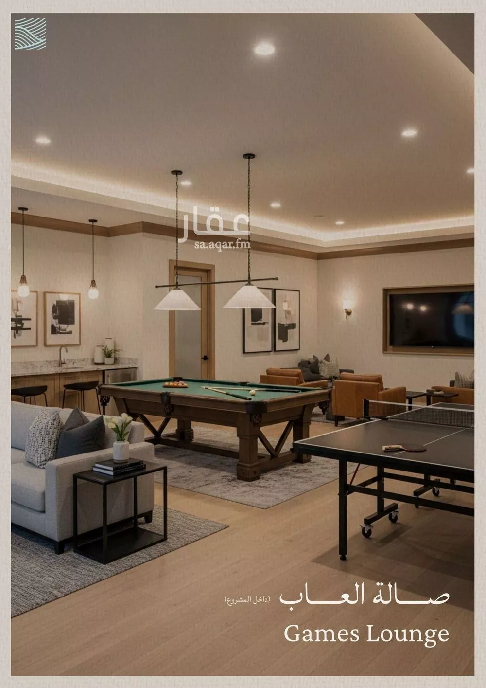 4 bedroom apartment in Al Yaqout, Jeddah 12