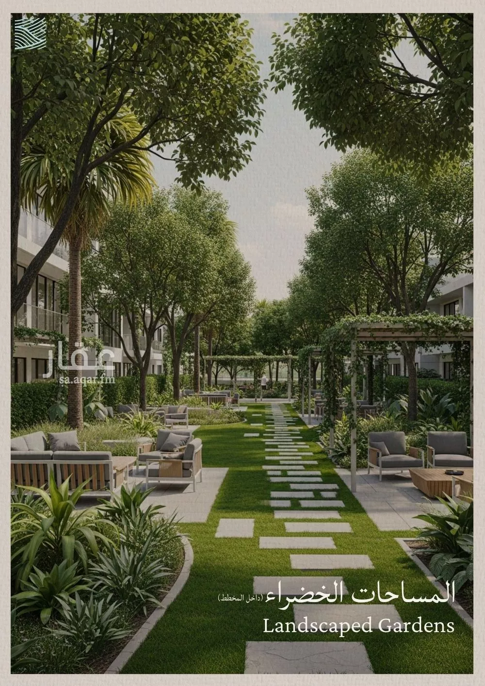 4 bedroom apartment in Al Yaqout, Jeddah 15