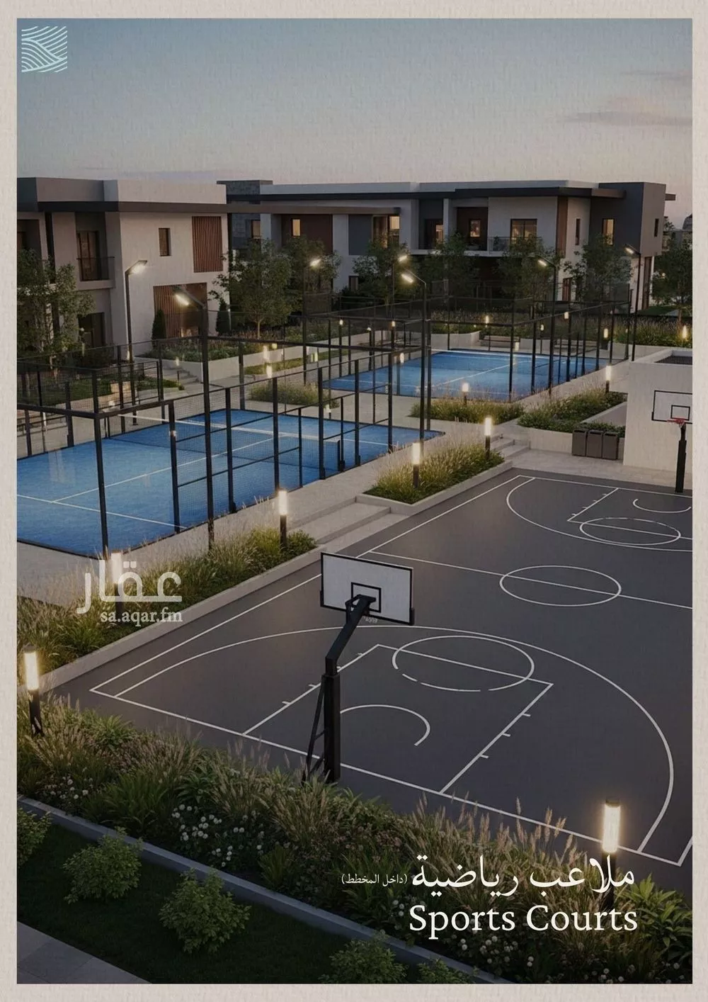 4 bedroom apartment in Al Yaqout, Jeddah 24