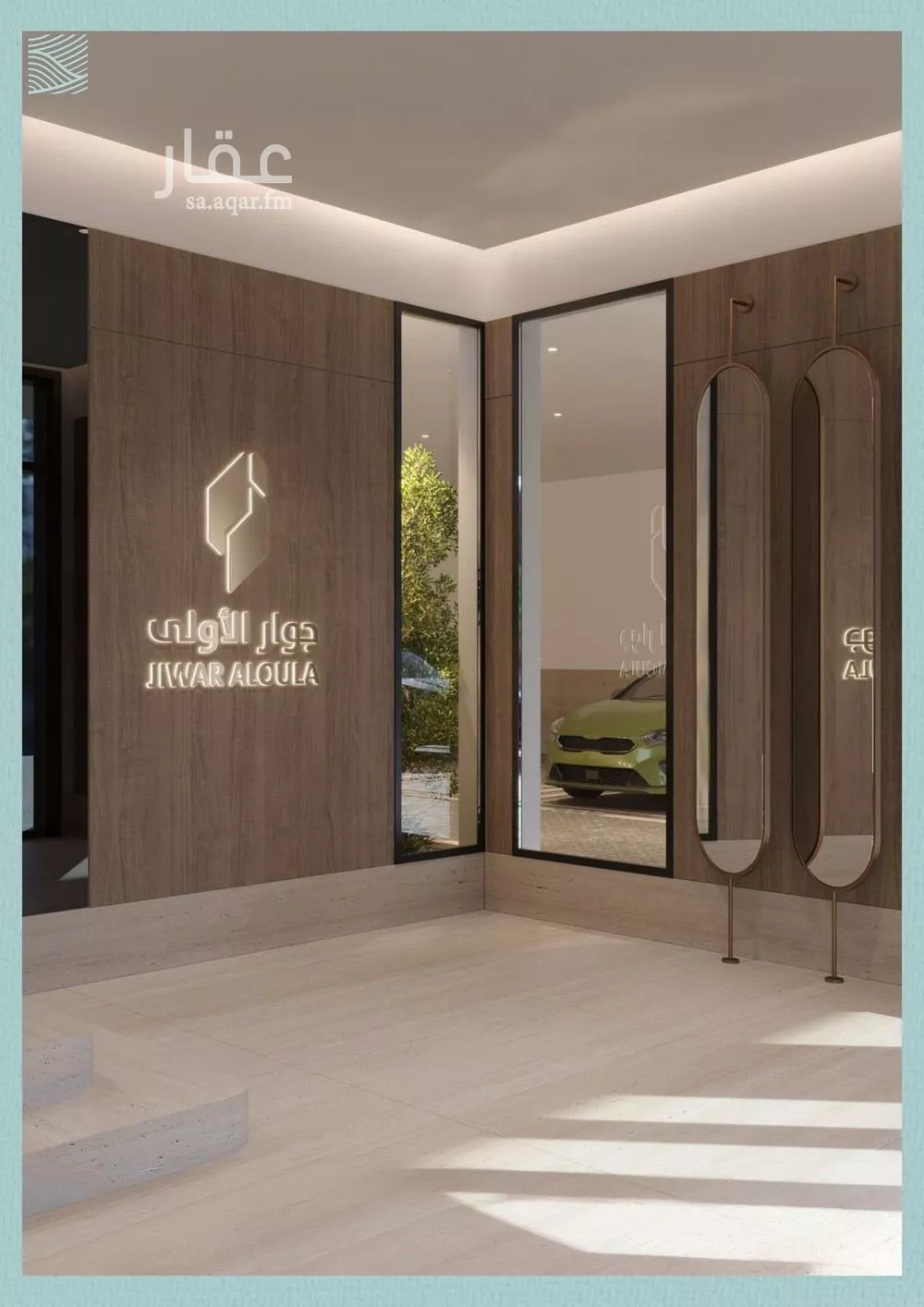 6 bedroom apartment in Al Yaqout, Jeddah 9