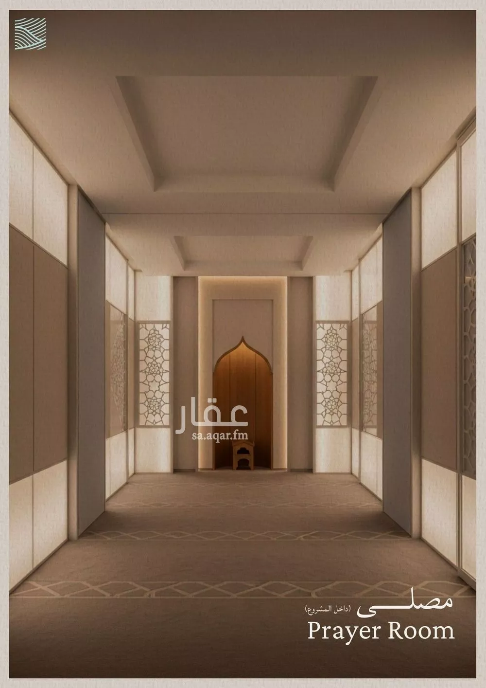 3 bedroom apartment in Al Yaqout, Jeddah 4