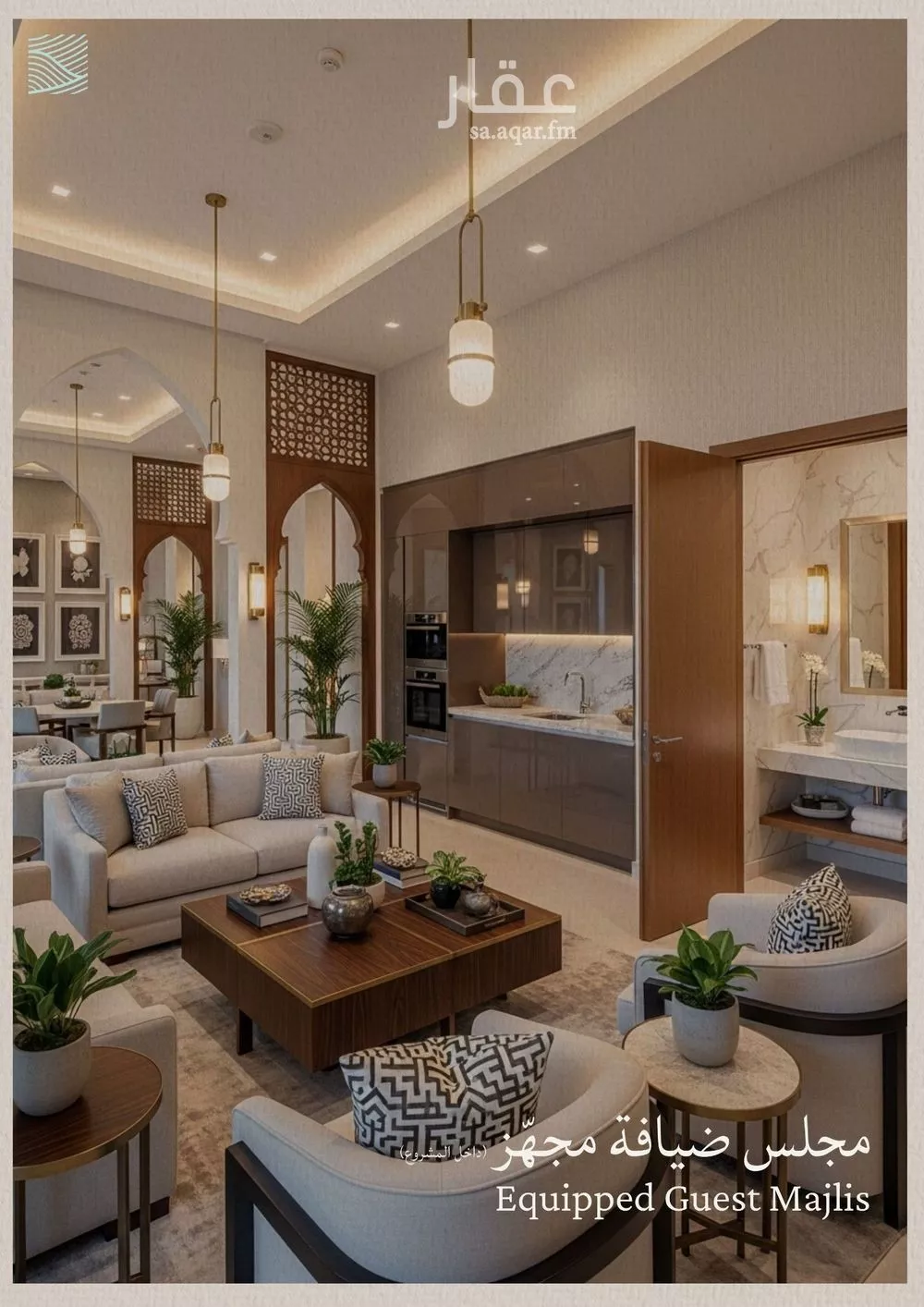 3 bedroom apartment in Al Yaqout, Jeddah 12