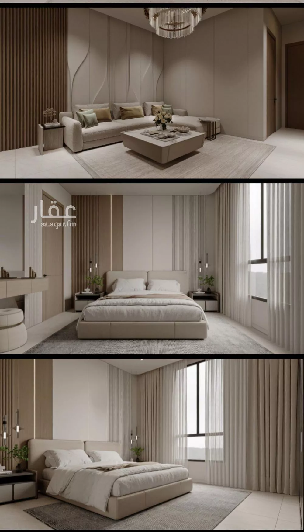 3 bedroom apartment in Al Yaqout, Jeddah 25