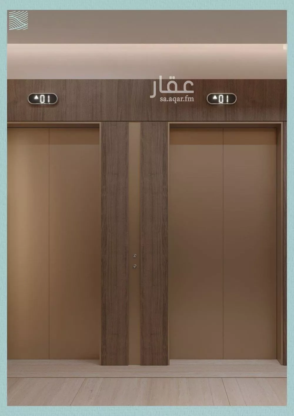 6 bedroom apartment in Al Yaqout, Jeddah 6