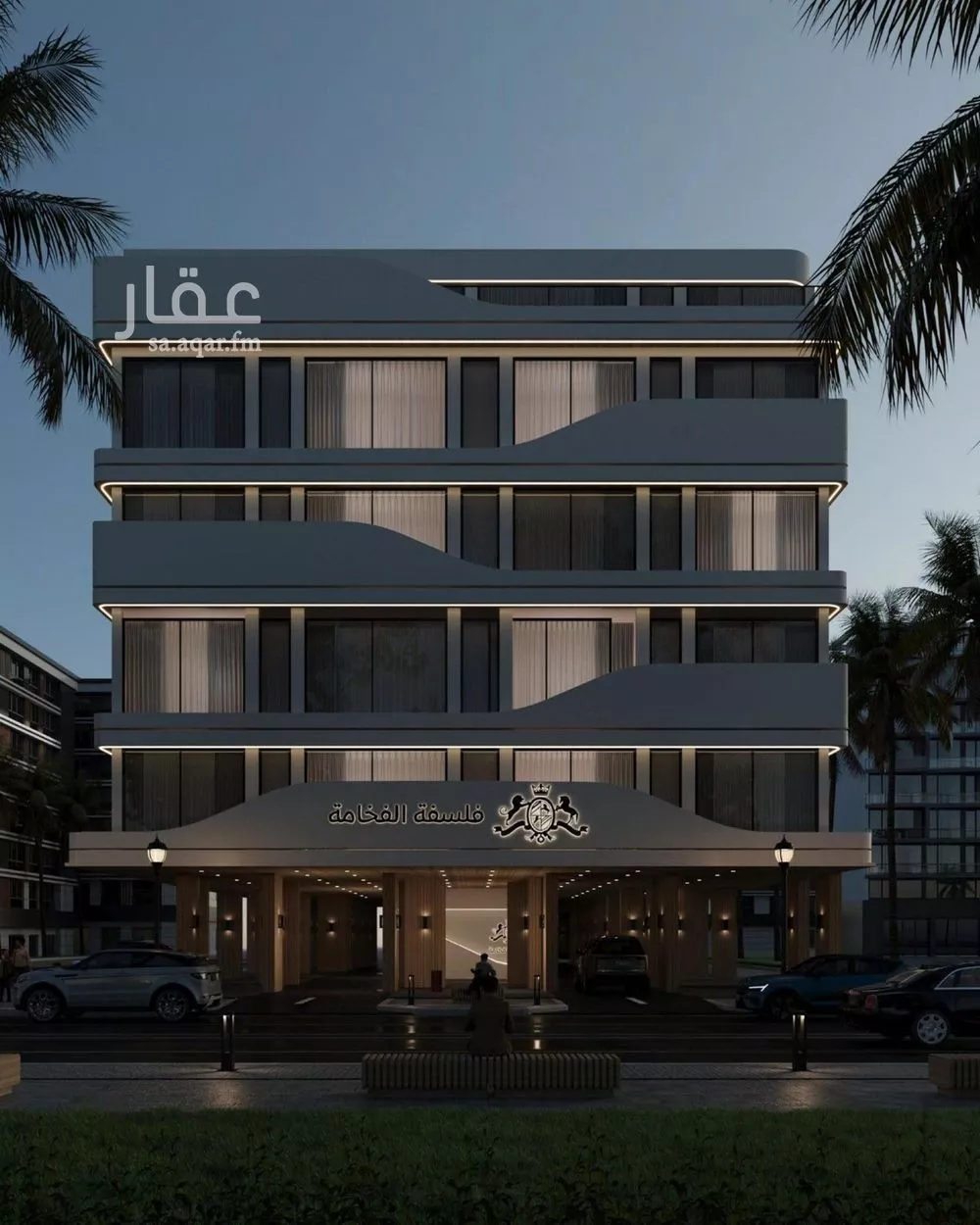 شقة 2 غرف في المروة 3