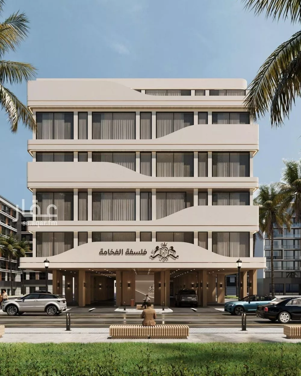 شقة 2 غرف في المروة 5