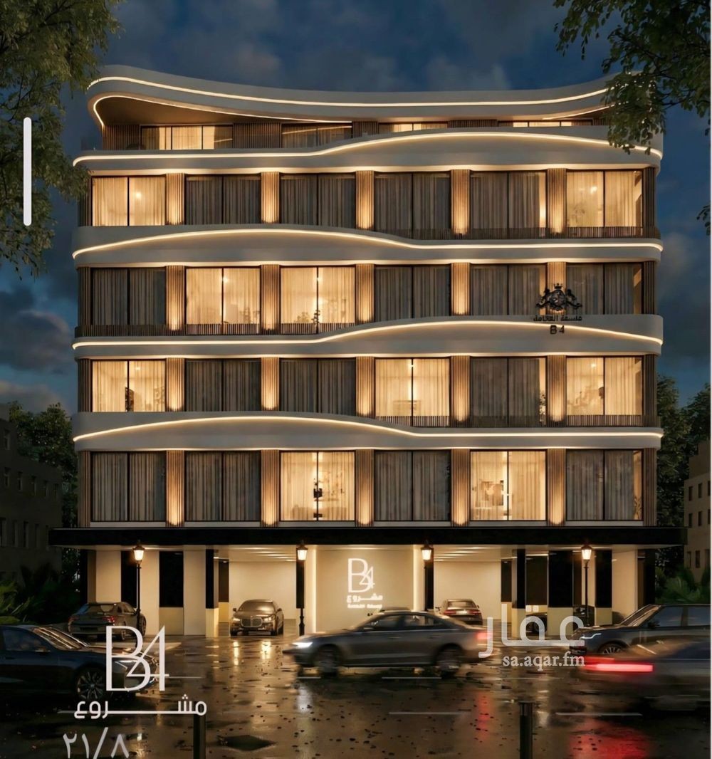 4 bedroom apartment in Al Rabwa, Jeddah 6