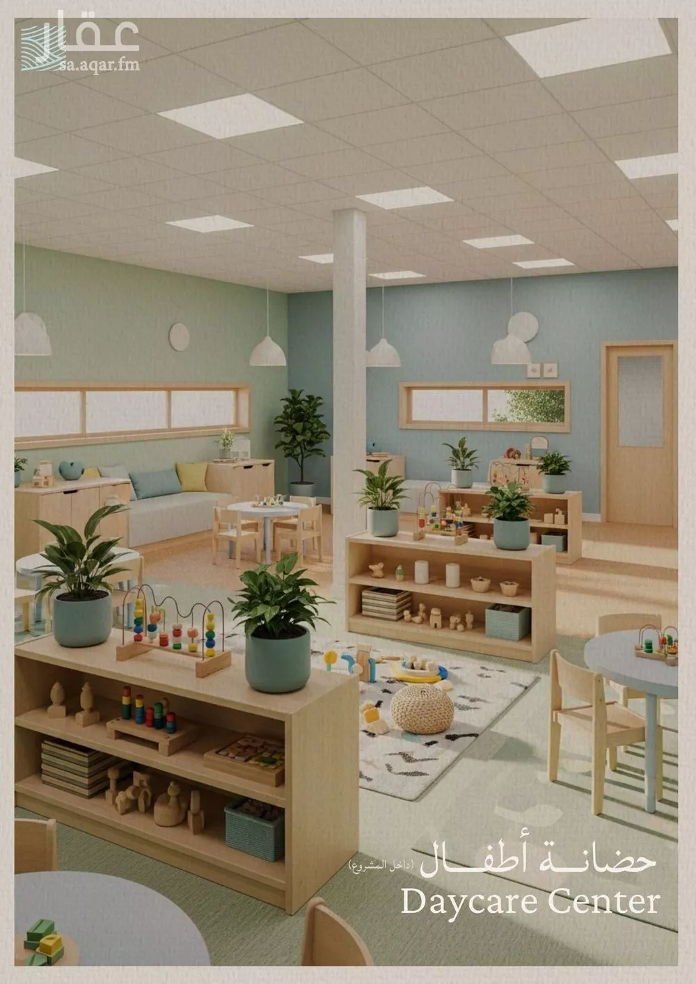 2 bedroom apartment in Al Yaqout, Jeddah 19