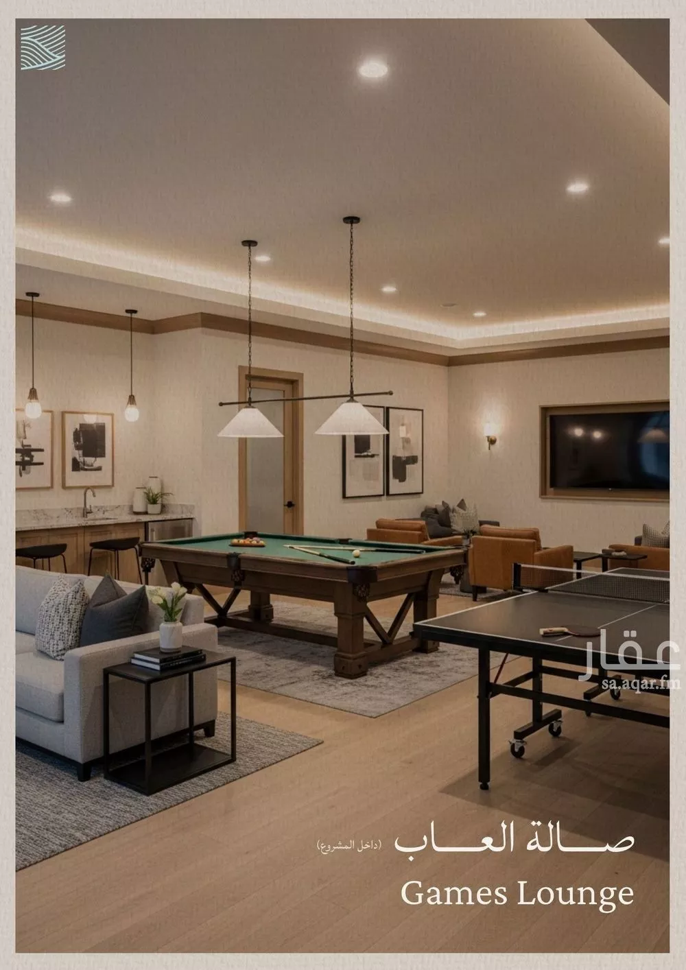 3 bedroom apartment in Al Yaqout, Jeddah 21