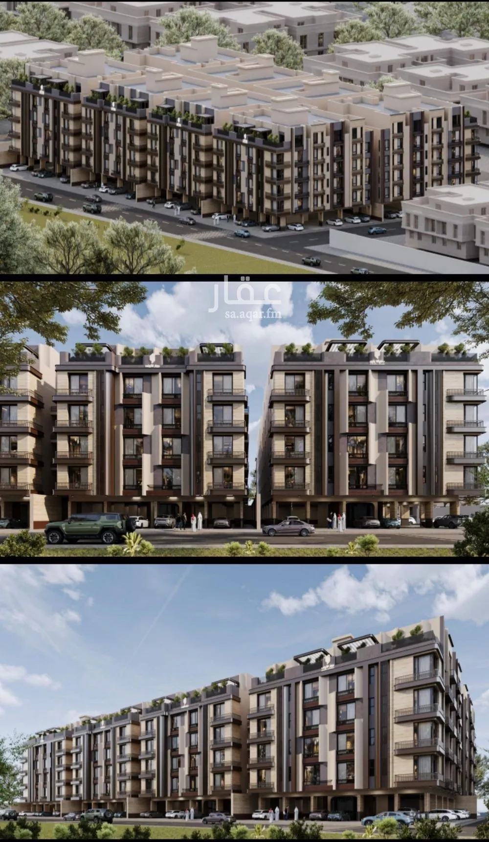 3 bedroom apartment in Al Yaqout 3