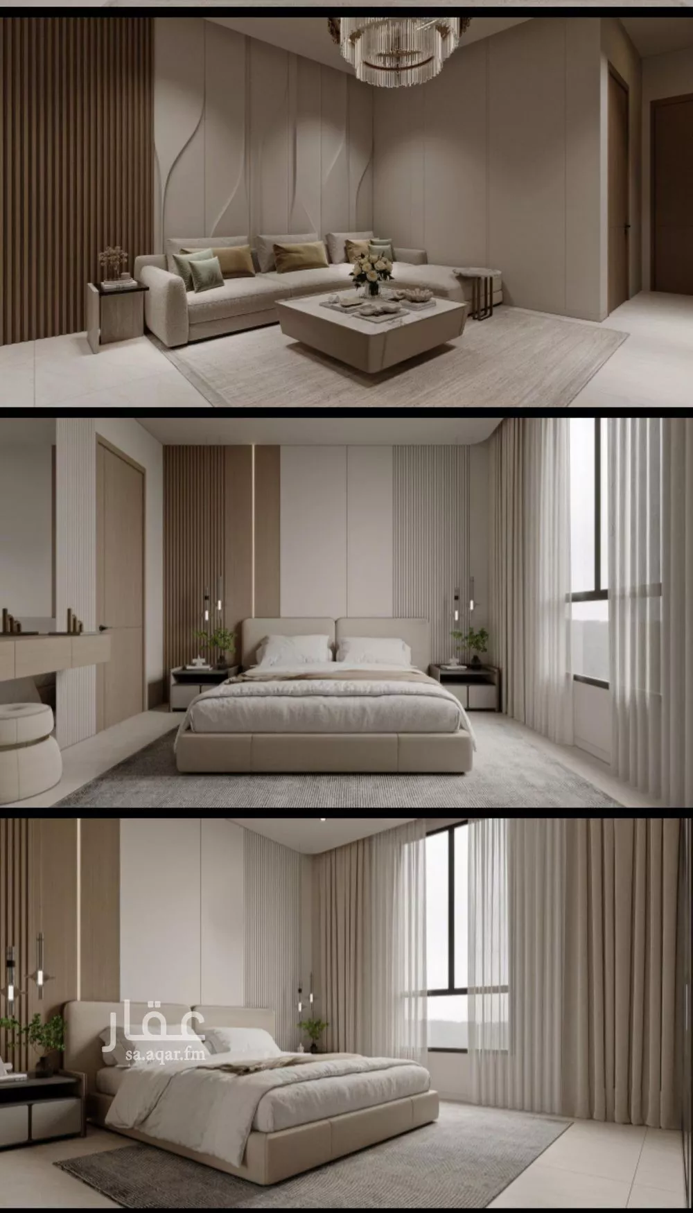 2 bedroom apartment in Al Yaqout, Jeddah 4