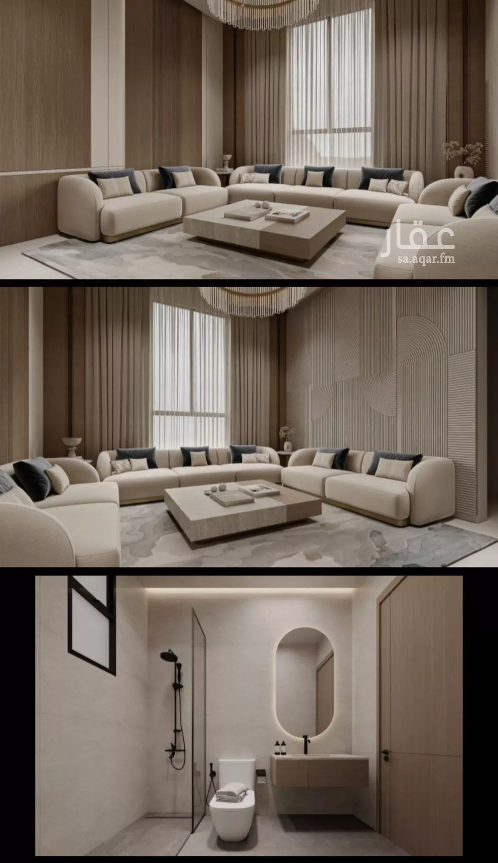 2 bedroom apartment in Al Yaqout, Jeddah 7