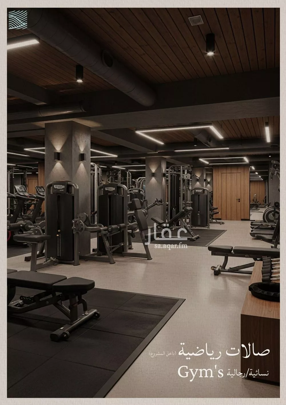 2 bedroom apartment in Al Yaqout, Jeddah 13