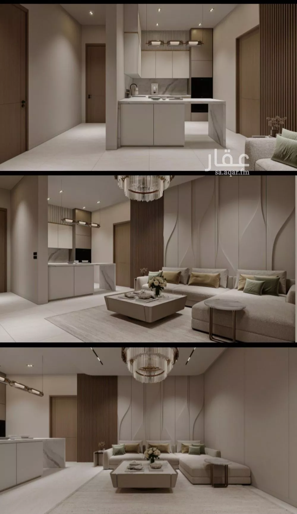 6 bedroom apartment in Al Yaqout, Jeddah 13