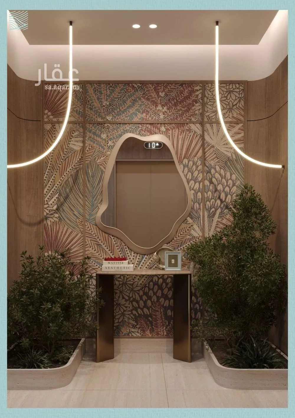 3 bedroom apartment in Al Yaqout, Jeddah 10