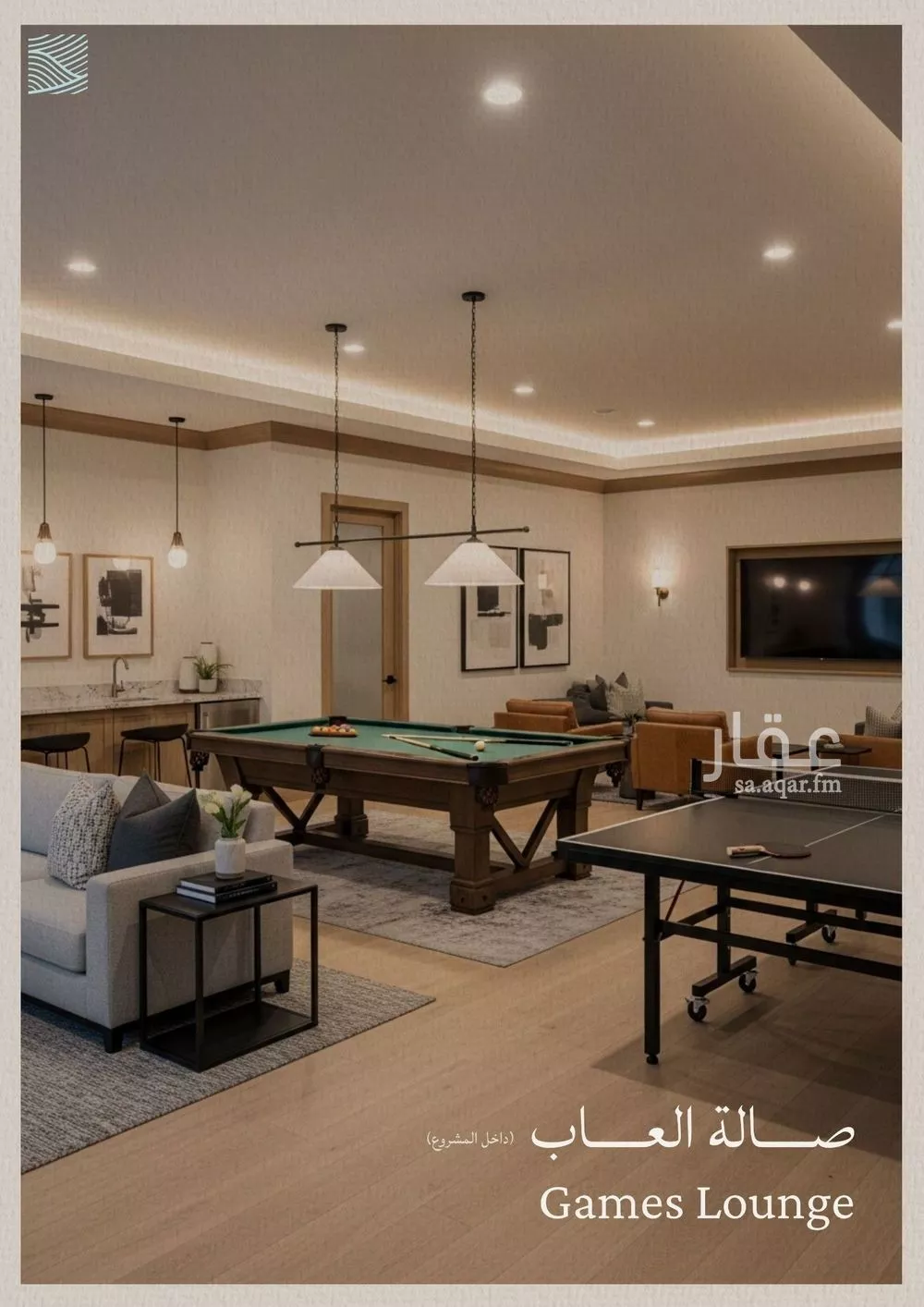 6 bedroom apartment in Al Yaqout, Jeddah 23