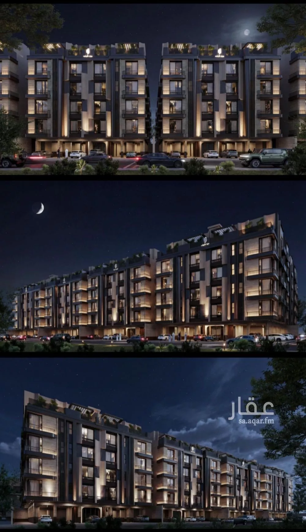 3 bedroom apartment in Al Yaqout 1