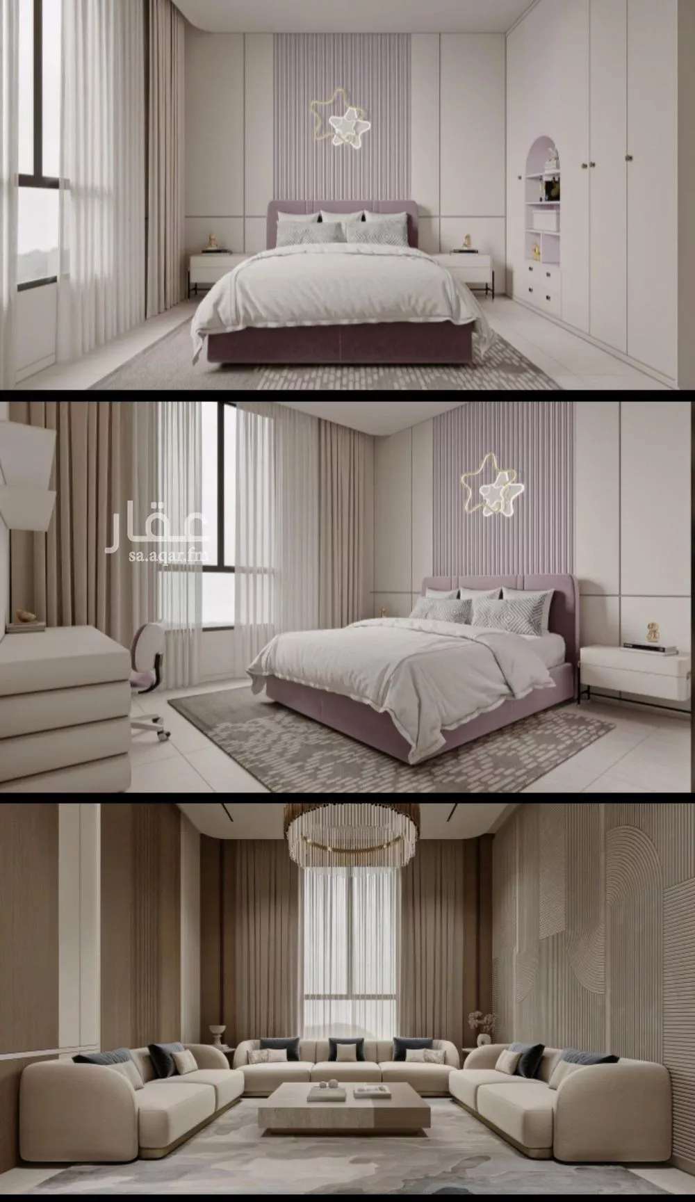 6 bedroom apartment in Al Yaqout, Jeddah 15