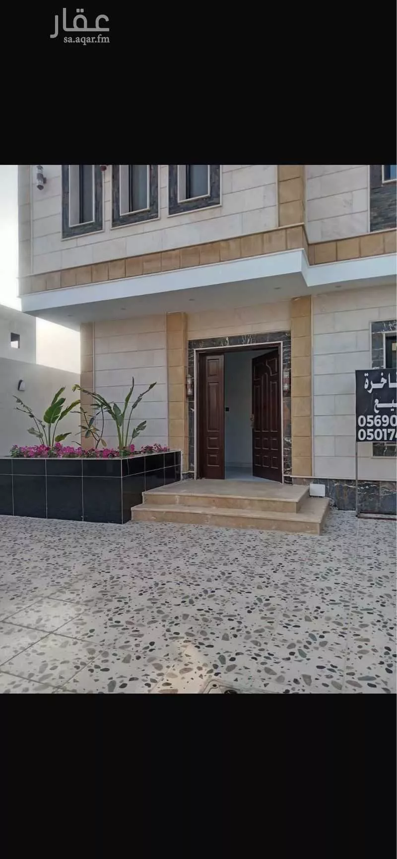 شقة 10 غرف في جدة 3