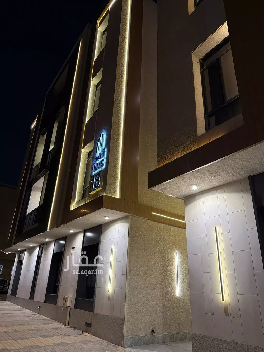 2 bedroom apartment in An Nafal, Riyadh 6