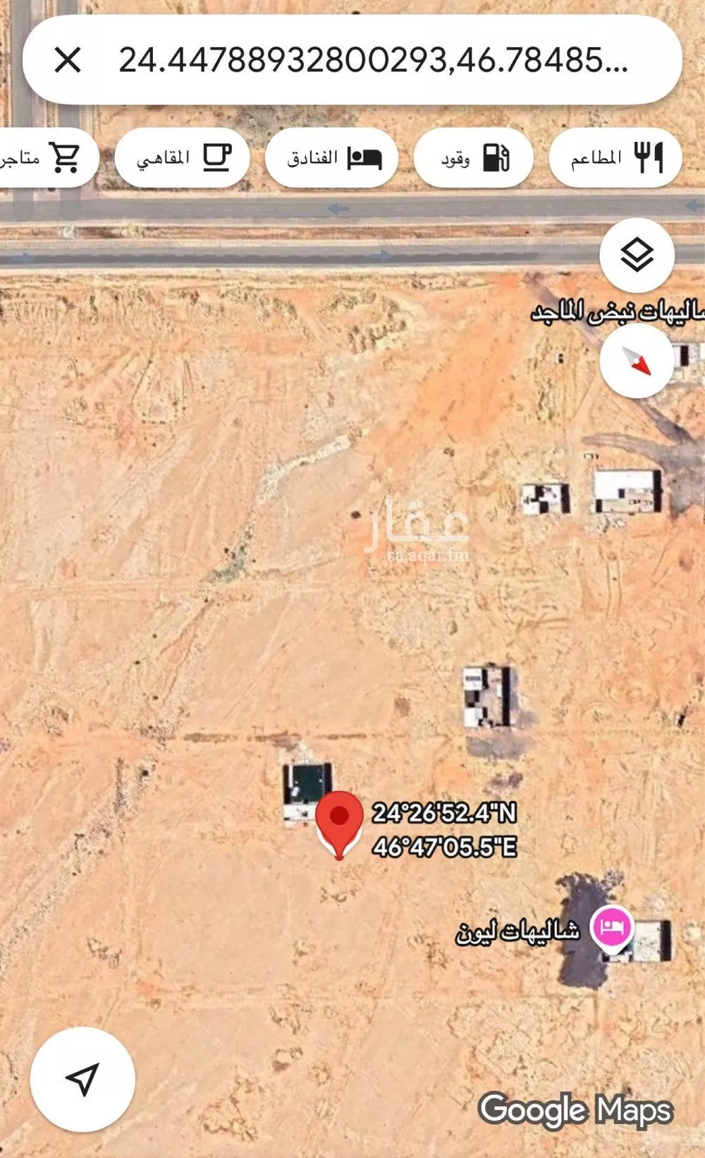 أرض 400 م² في عريض 4