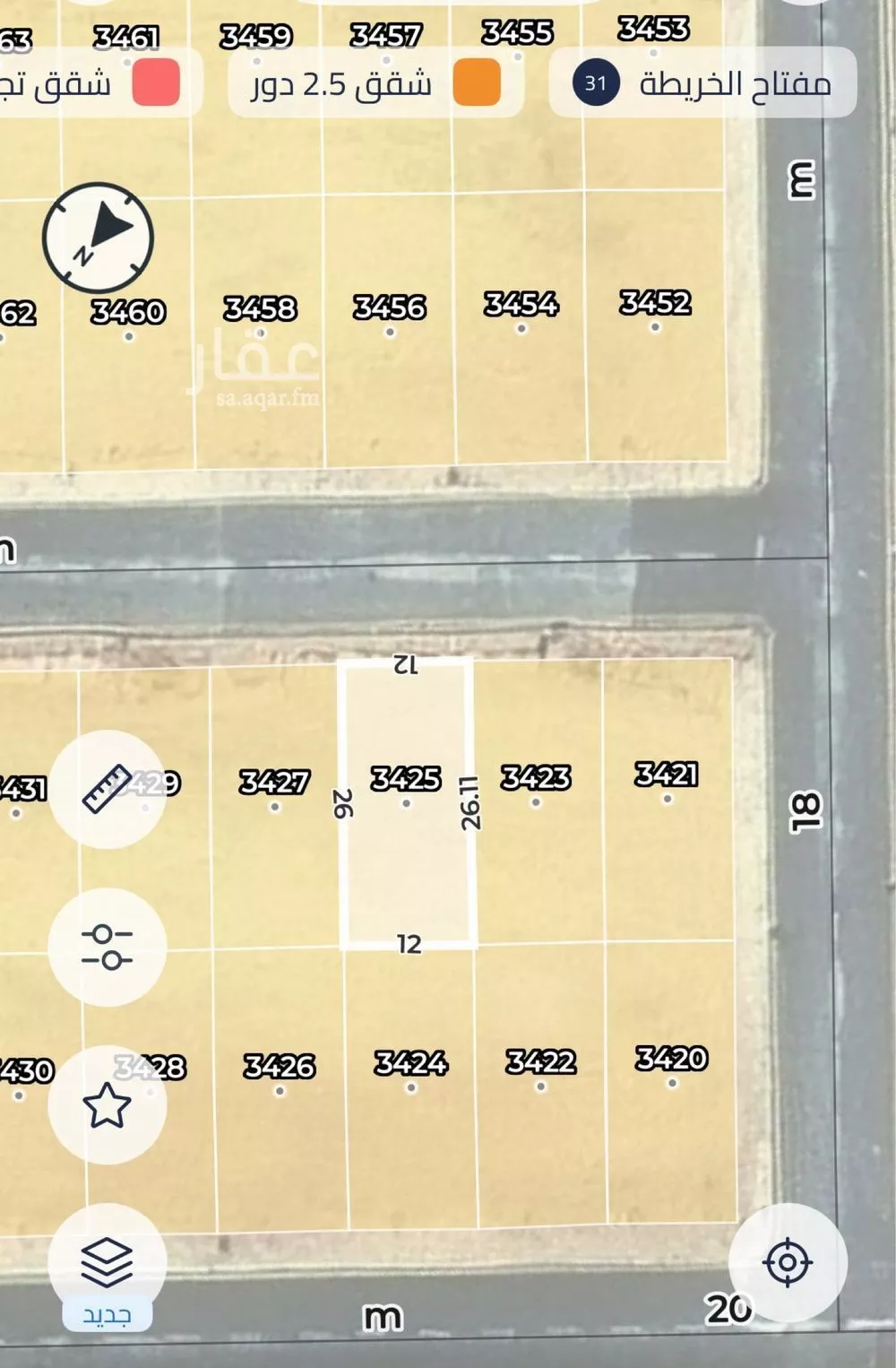 أرض 312 م² في النظيم 2