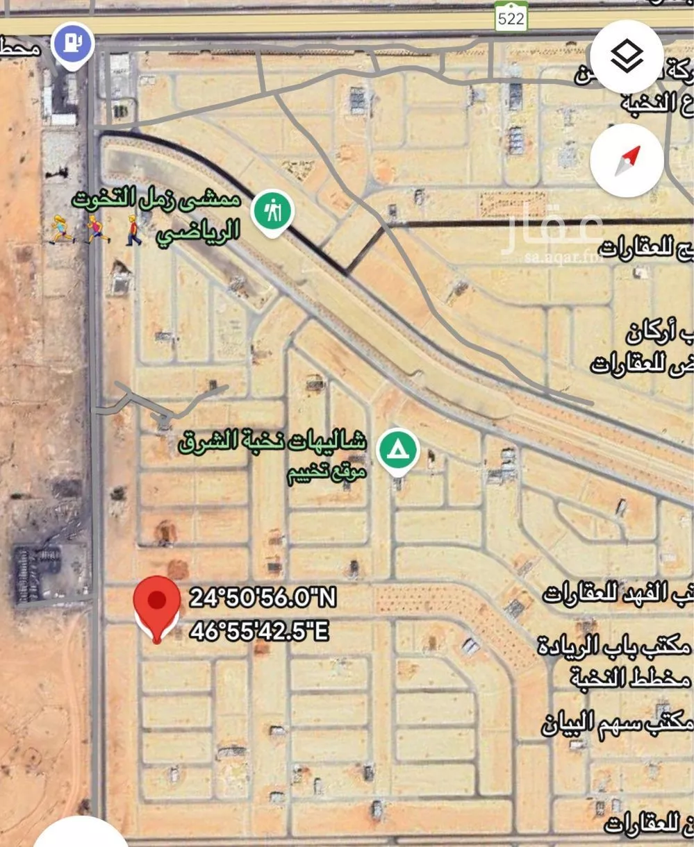 أرض 312 م² في النظيم 4