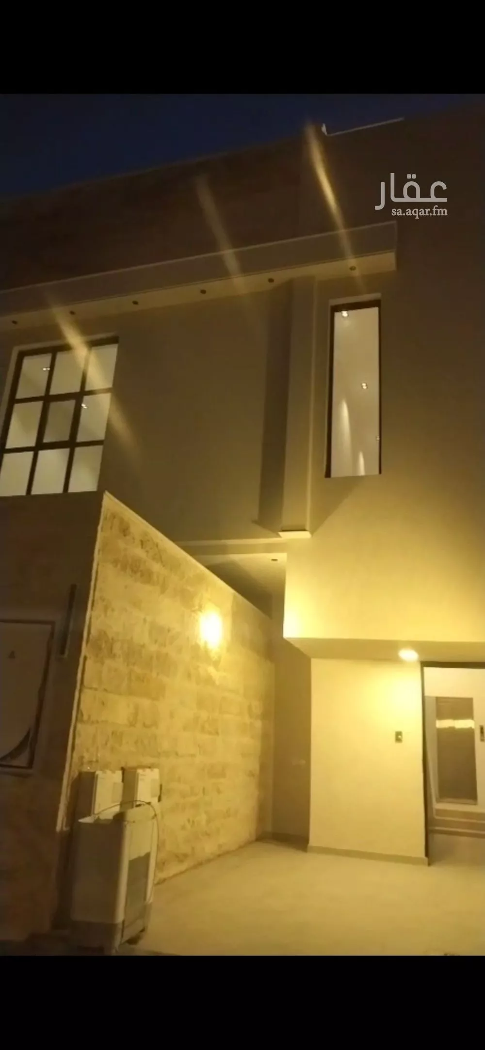 دور 5 غرف في المونسية 2