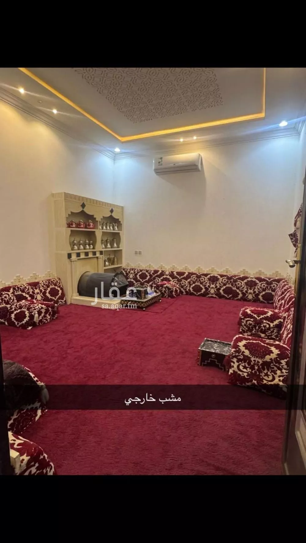 7 bedroom villa in Al Qadisiyah, Riyadh 7