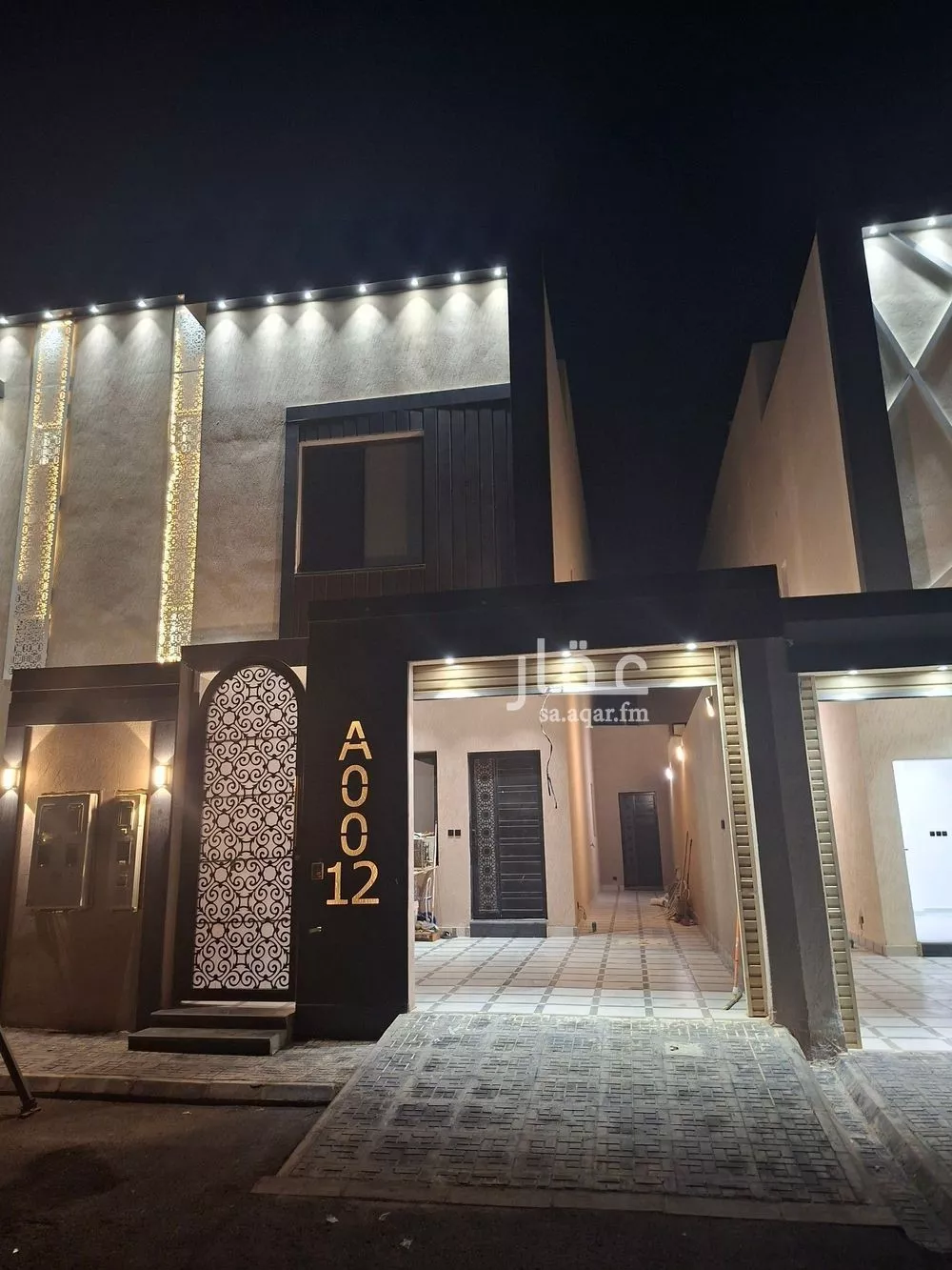 5 bedroom floor in Al Rimal 1