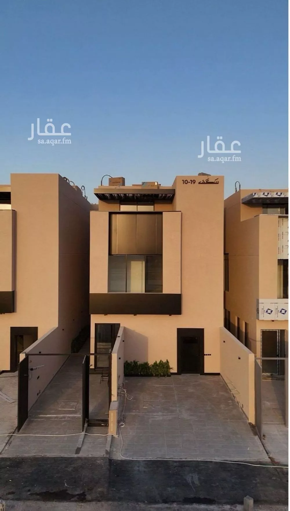 3 bedroom floor in Al Narjis 2