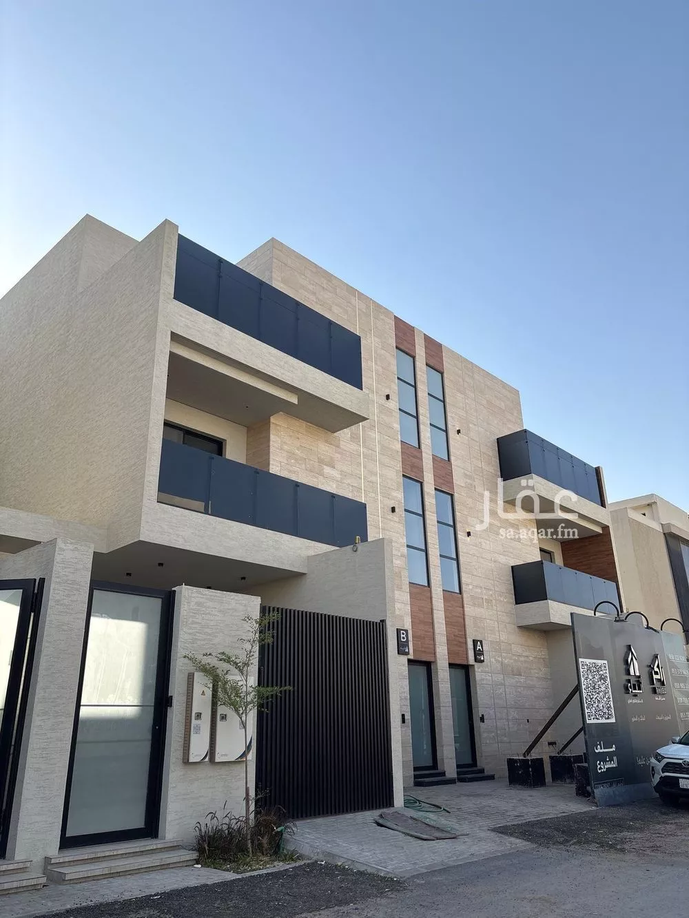 دور 3 غرف في النرجس 2