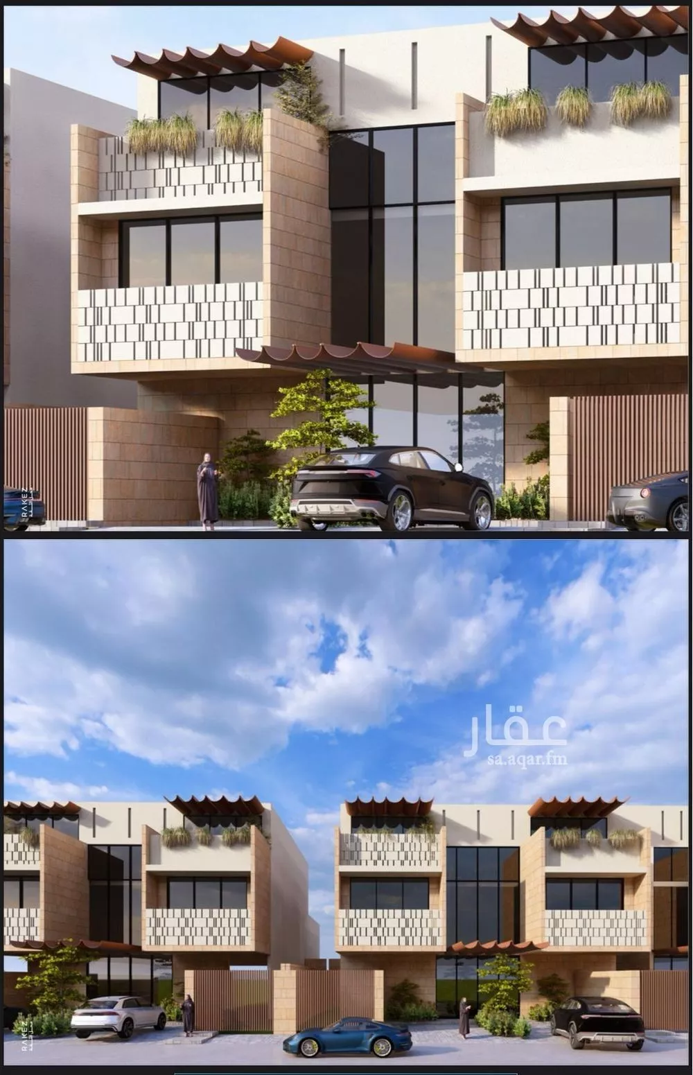 دور 3 غرف في النفل 2