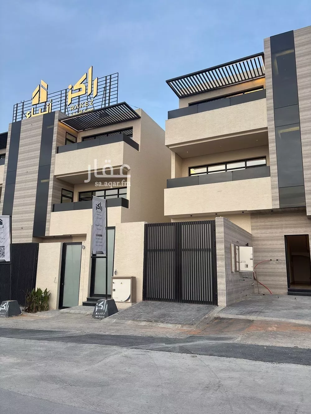 دور 3 غرف في النرجس 2