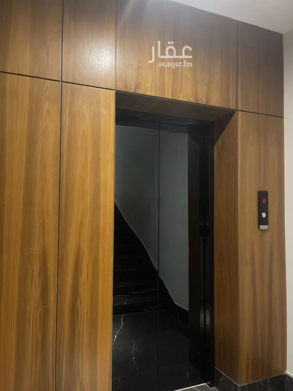 3 bedroom floor in King Fahd 1