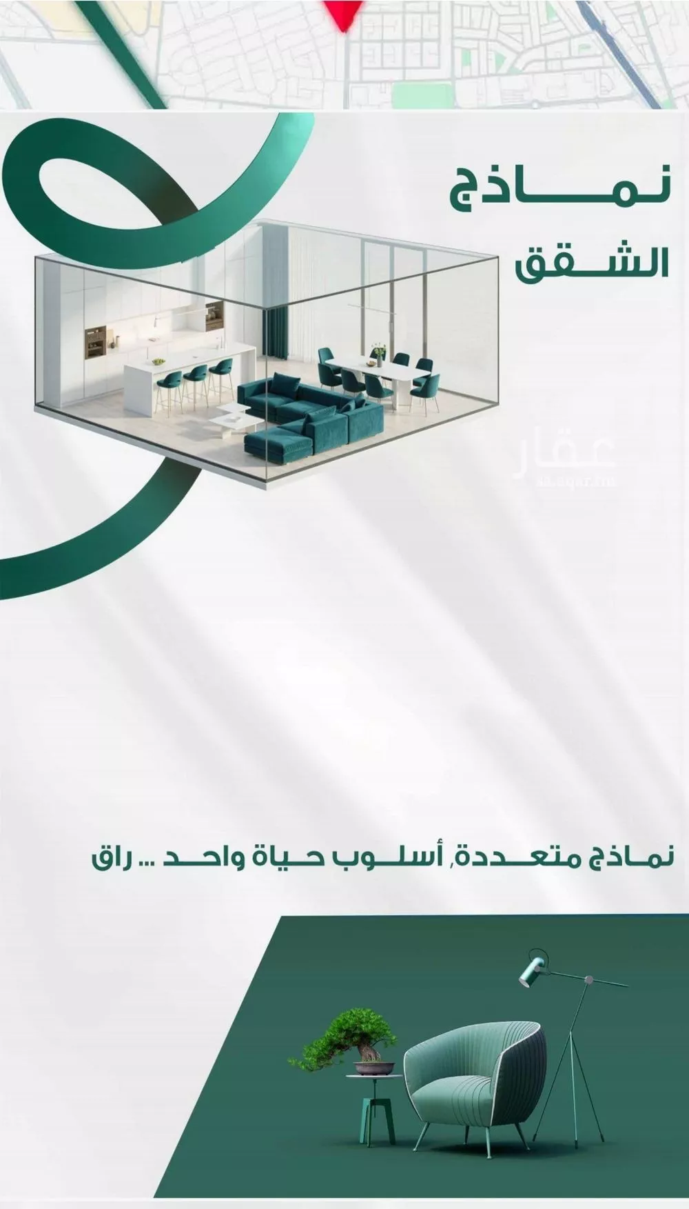 شقة 5 غرف في الفيحاء 5