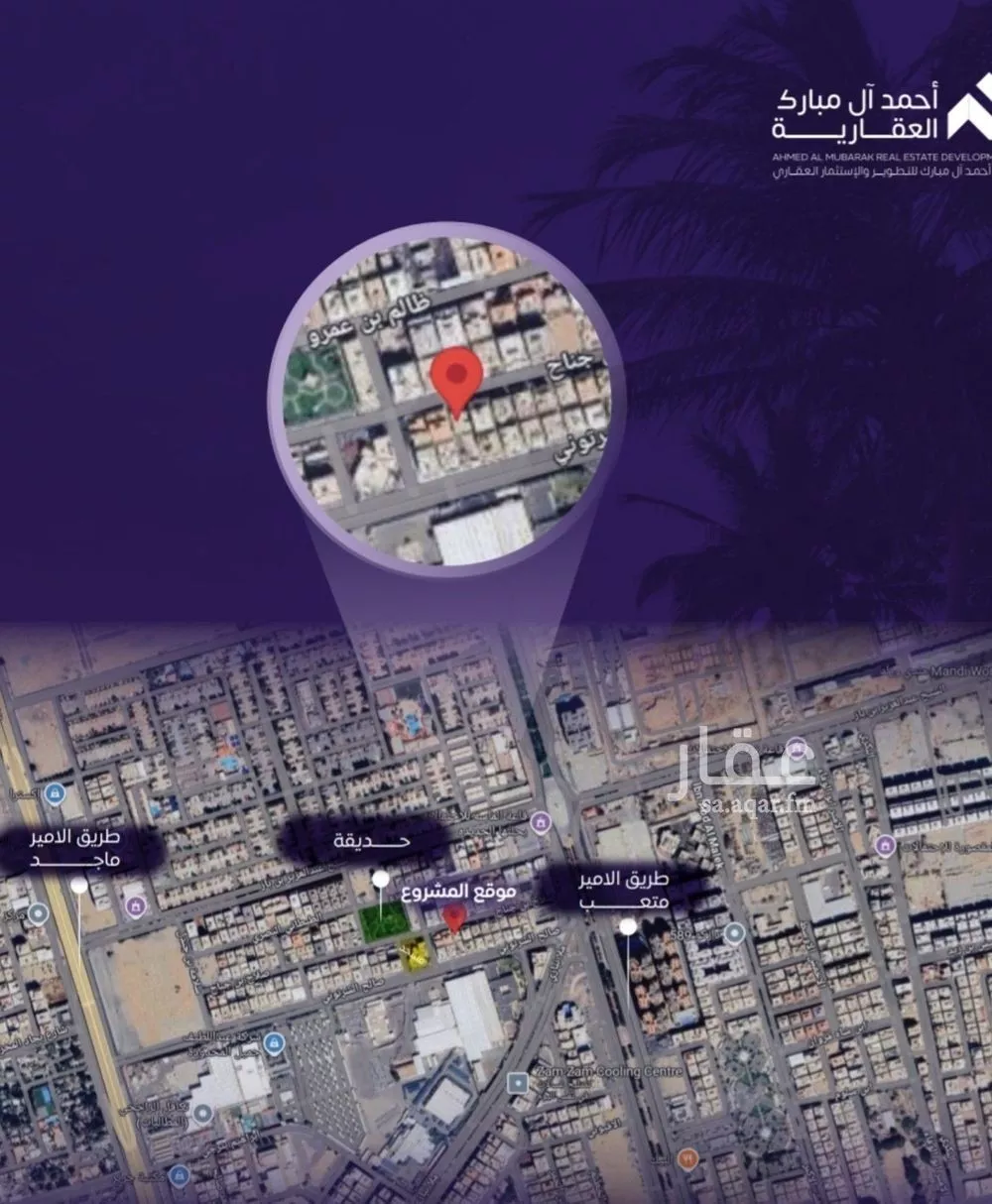 شقة 3 غرف في الصفا 3