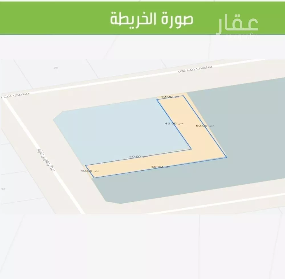 900 sqm land in Al Bawadi 5