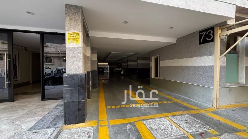 5 bedroom apartment in Al Salamah, Jeddah 15