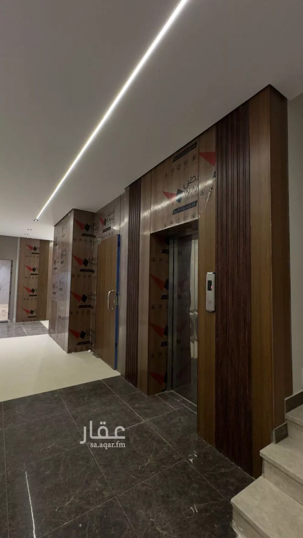 1 bedroom apartment in As Saadah, Riyadh 5