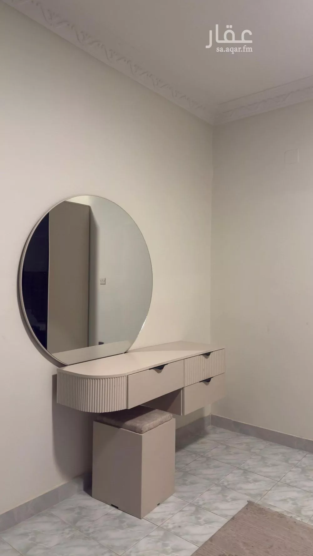 شقة 1 غرف في العليا 4