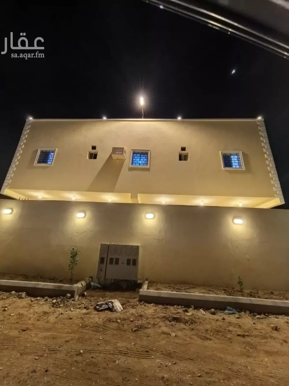 عمارة 500 م² في الزمرد 5