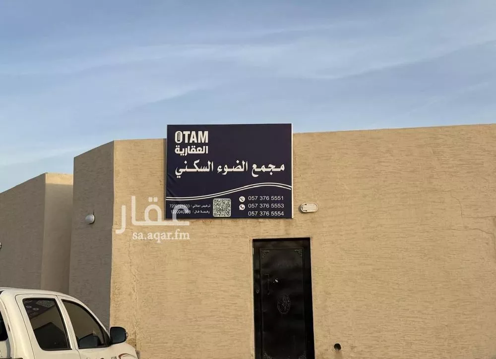 1 bedroom apartment in Al Rimal 1