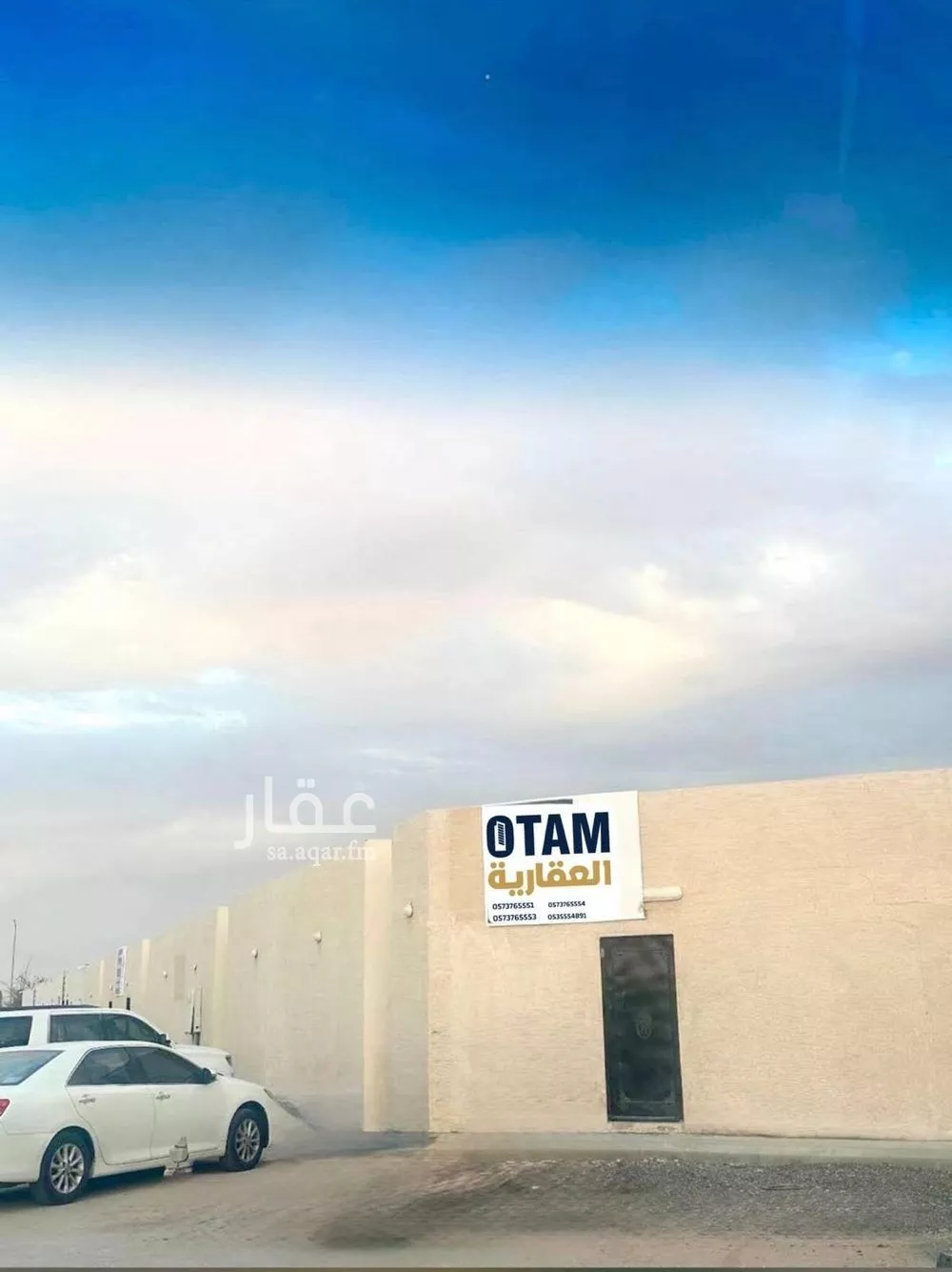 1 bedroom apartment in Al Rimal 2