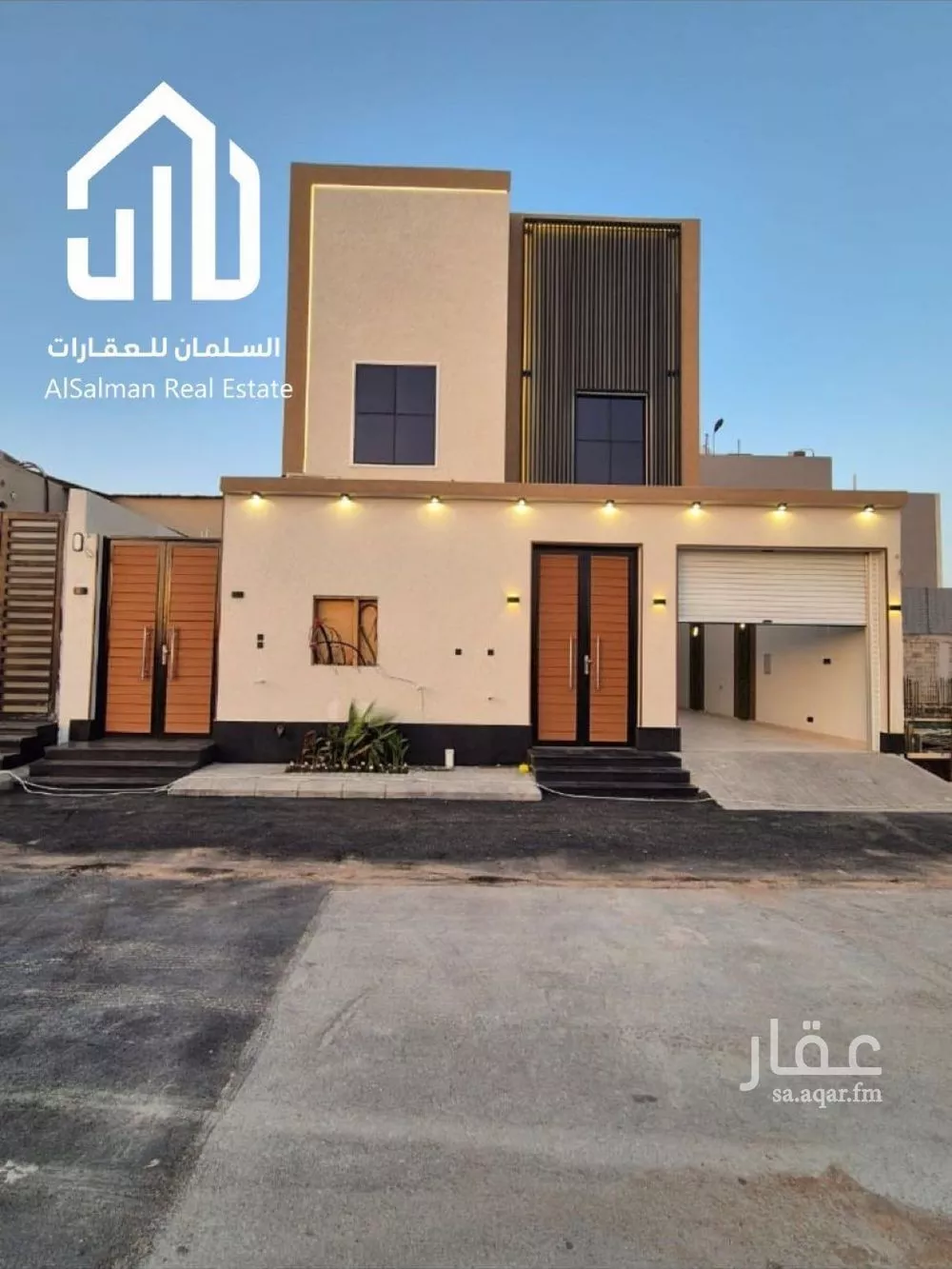 شقة 3 غرف في العارض 1