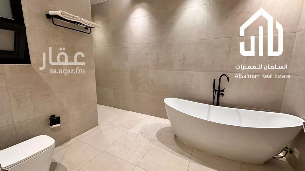 شقة 3 غرف في الملقا 5